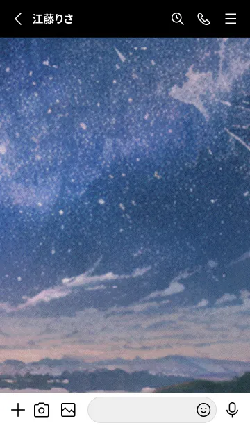 [LINE着せ替え] 秋の夜空#KaA324。の画像2