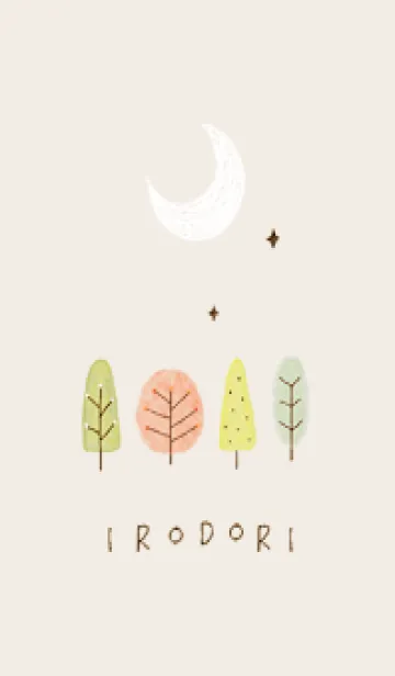 [LINE着せ替え] beige♡IRODORI 05_1の画像1