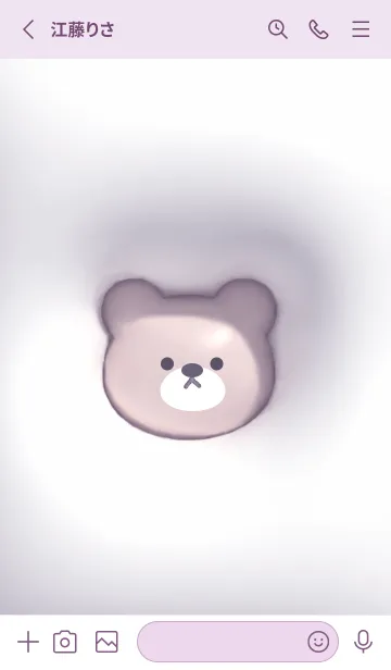 [LINE着せ替え] violet♡ぷっくりくまとハート04_1の画像2