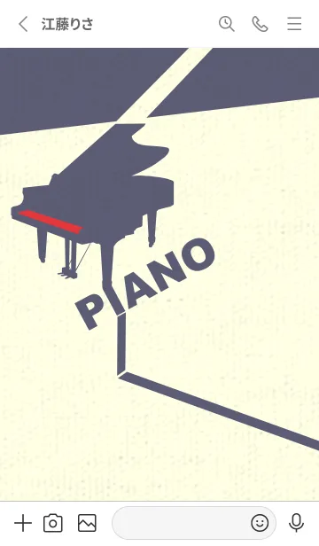 [LINE着せ替え] グランドピアノ  シグナルレッドの画像2