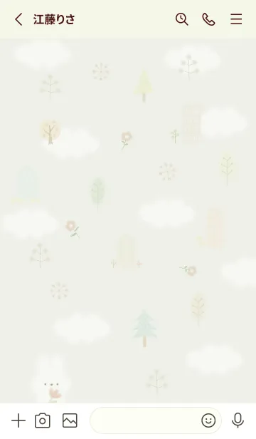 [LINE着せ替え] green♡Rabbit and nordic style07_1の画像2