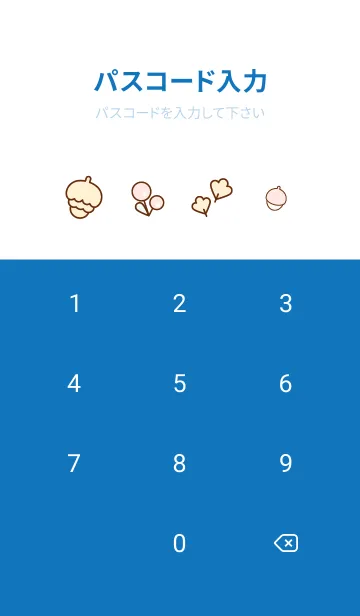 [LINE着せ替え] Happy pastel autumn time 16の画像4