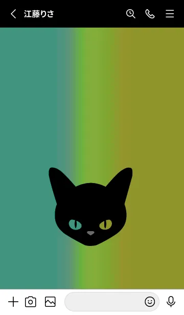 [LINE着せ替え] ブラック キャット 221の画像2