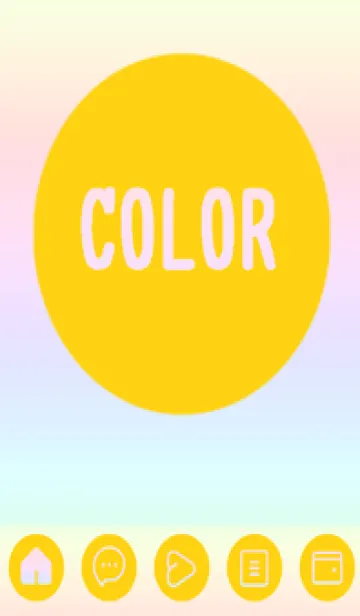 [LINE着せ替え] red color rainbow A10の画像1