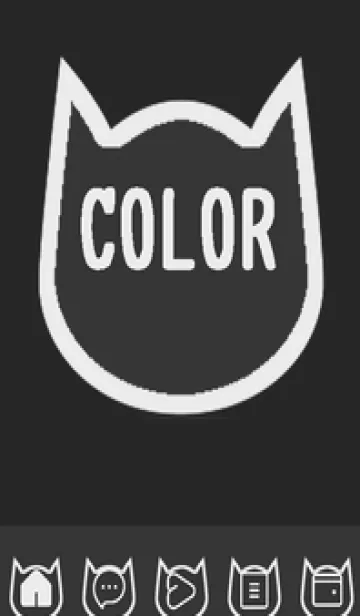 [LINE着せ替え] bw color N42の画像1