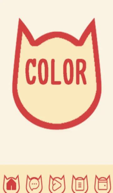 [LINE着せ替え] beige color N43の画像1