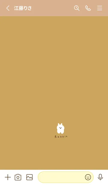 [LINE着せ替え] うさぎとくすみイエロー。の画像2