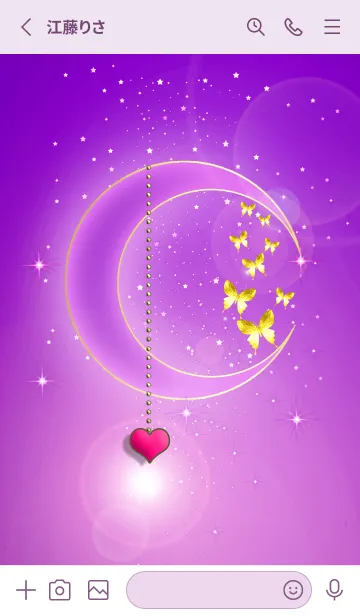 [LINE着せ替え] 【恋愛運】幸運を呼び込む八蝶*192の画像2