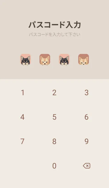 [LINE着せ替え] DOGS - チワワ L - サーモンピンクの画像4