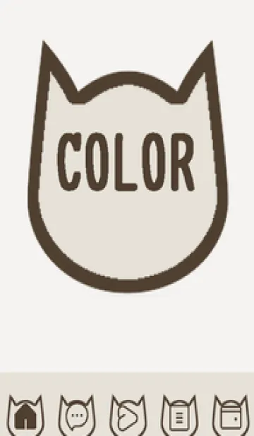 [LINE着せ替え] brown color N43の画像1