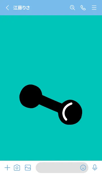 [LINE着せ替え] 筋トレ！ 50の画像2