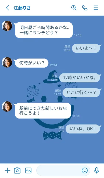 [LINE着せ替え] スマイル＆ハロウィン 薄群青の画像3