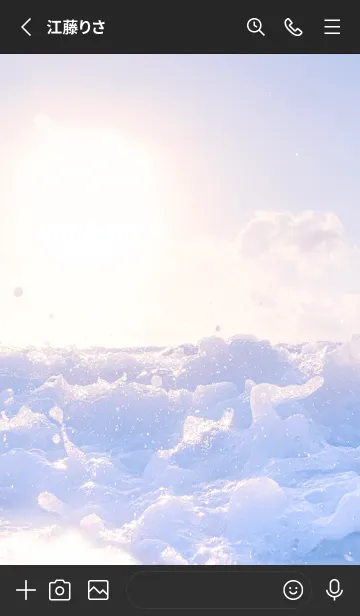 [LINE着せ替え] SunsetWater 122の画像2