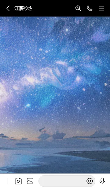 [LINE着せ替え] 秋の夜空#KaA314。の画像2