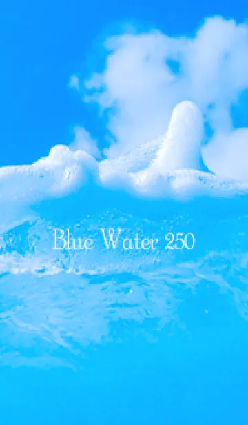 [LINE着せ替え] BlueWater 250の画像1