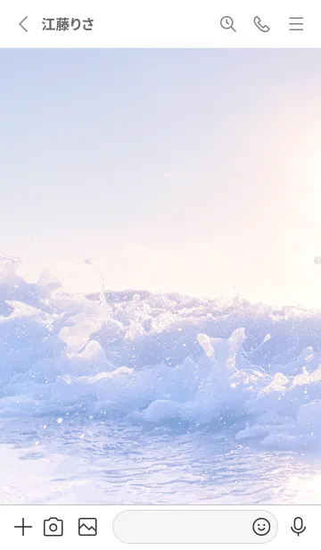 [LINE着せ替え] SunsetWater 124の画像2