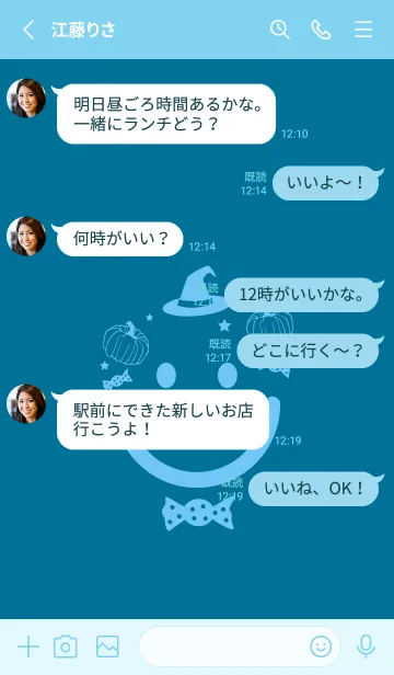 [LINE着せ替え] スマイル＆ハロウィン ダックブルーの画像3