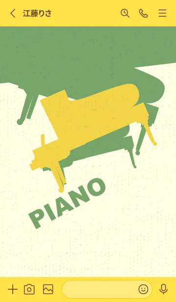 [LINE着せ替え] Piano CLR 黄水仙の画像2