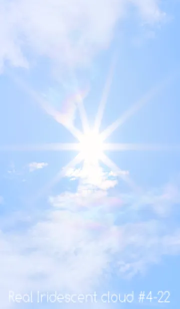 [LINE着せ替え] 吉兆 彩雲 #4-22の画像1