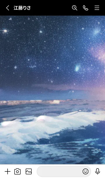 [LINE着せ替え] 秋の夜空#KaA312。の画像2