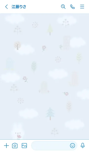 [LINE着せ替え] blue♡Rabbit and nordic style15_1の画像2