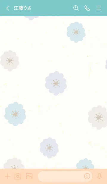 [LINE着せ替え] 北欧お花3カラフル28の画像2