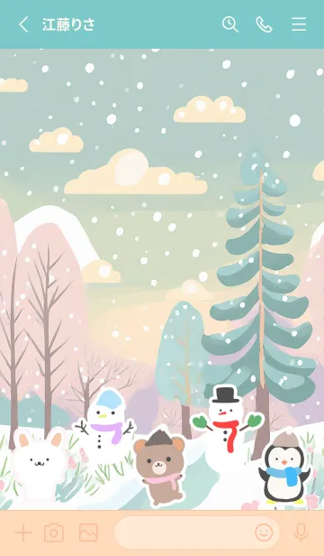 [LINE着せ替え] 可愛い北欧風着せかえ(Winter-22)の画像2