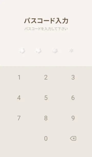 [LINE着せ替え] Greige♡雪の花02_1の画像4