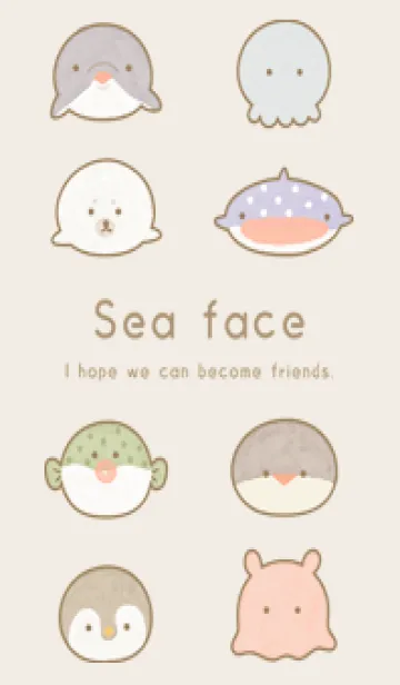 [LINE着せ替え] beige♡sea face05_1の画像1