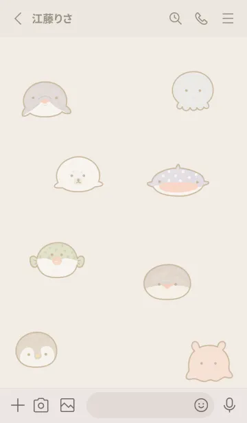 [LINE着せ替え] beige♡sea face05_1の画像2