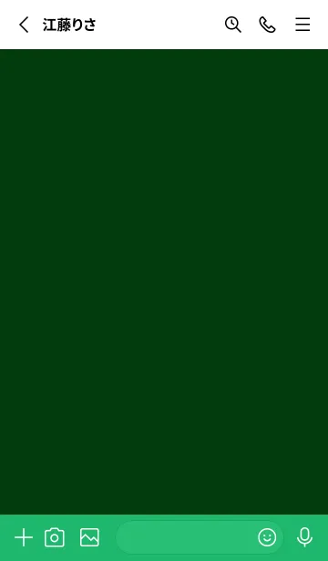 [LINE着せ替え] シンプル アイコン 244の画像2