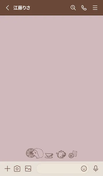 [LINE着せ替え] ハリネズミと紅茶 -くすみピンク-の画像2