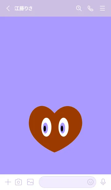 [LINE着せ替え] アイ ハート 38の画像2