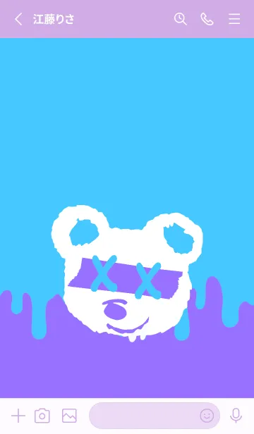 [LINE着せ替え] バッド べア 260の画像2