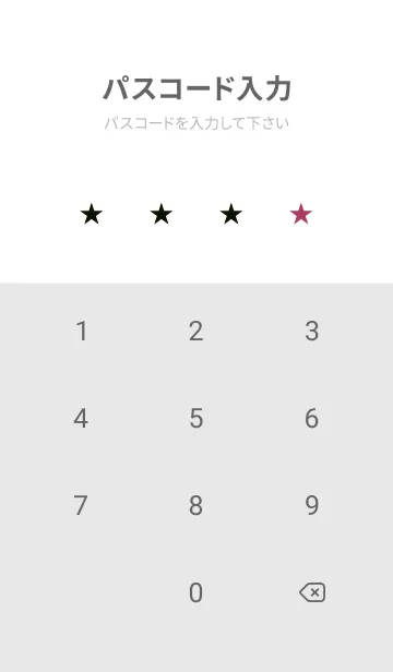 [LINE着せ替え] シンプル アイコン .36の画像4