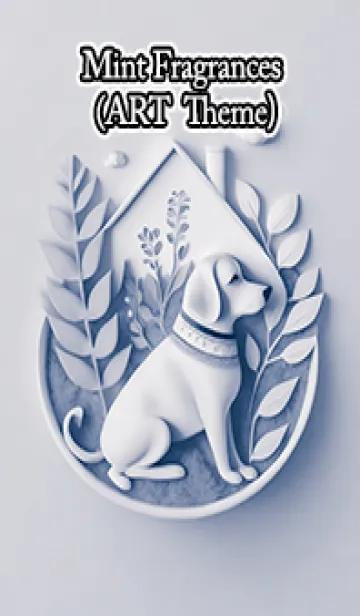 [LINE着せ替え] Mint Fragrance ART Theme8の画像1