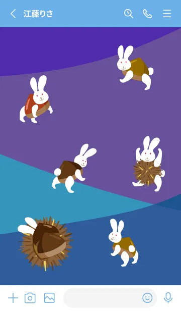 [LINE着せ替え] 栗うさぎ 青色の画像2