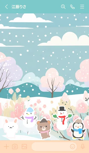 [LINE着せ替え] 可愛い北欧風着せかえ(Winter-23)の画像2