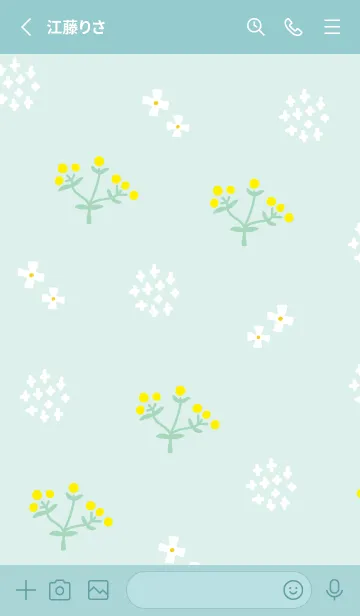 [LINE着せ替え] かわいい黄色い丸い花28の画像2