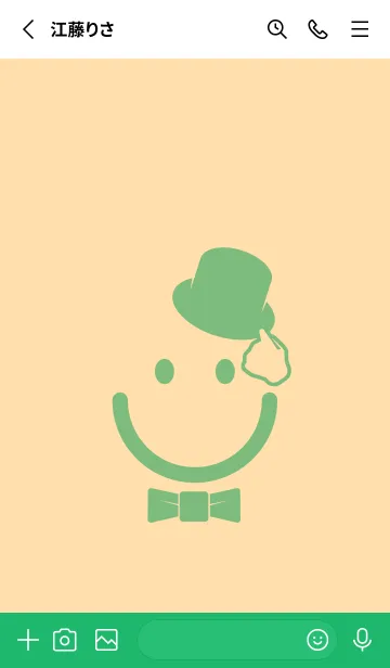 [LINE着せ替え] スマイル＆紳士 ペールクリームの画像2