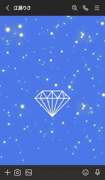 [LINE着せ替え] シャイン ダイヤモンド 39の画像2