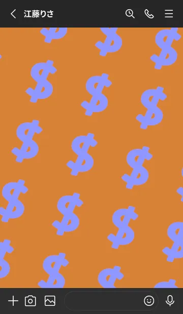 [LINE着せ替え] マネー ラビット2 43の画像2