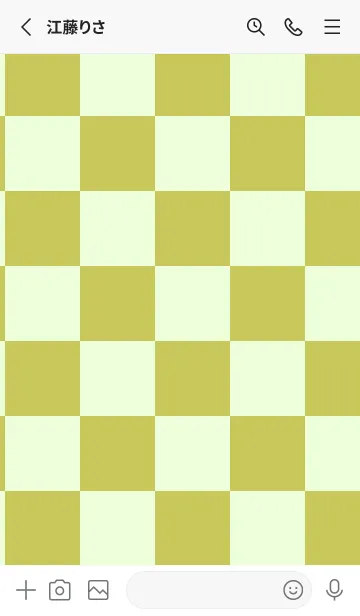 [LINE着せ替え] パステルグリーン3■くすみイエロー.TKCの画像2