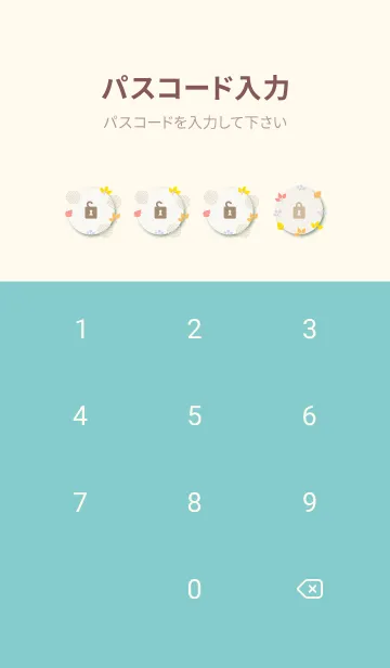 [LINE着せ替え] 四季 秋27の画像4