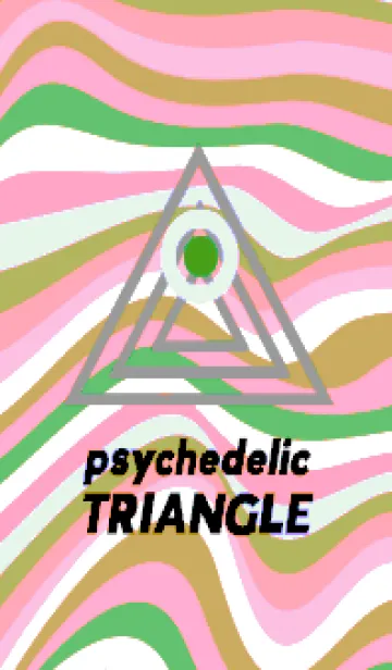 [LINE着せ替え] サイケデリック トライアングル 284の画像1