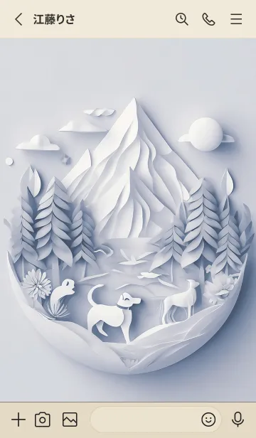 [LINE着せ替え] Mint Fragrance ART Theme3の画像2