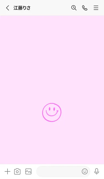 [LINE着せ替え] シンプル ミニ スマイル 69の画像2