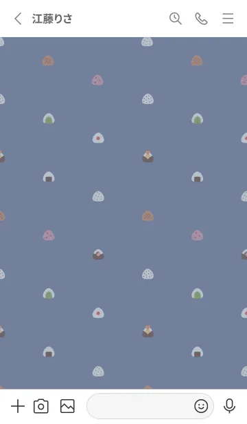 [LINE着せ替え] ちいさなおにぎり. グレーブルーの画像2