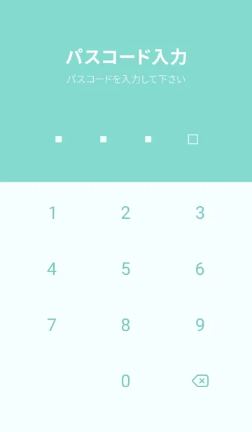 [LINE着せ替え] SSS vol.169の画像4