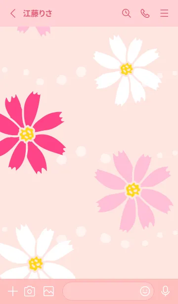 [LINE着せ替え] コスモス 可愛い26の画像2